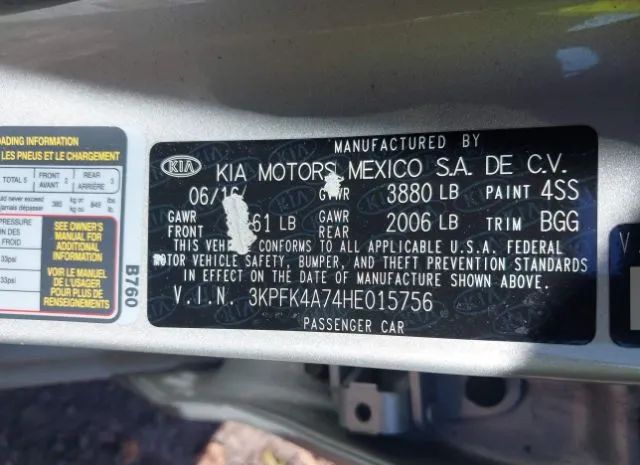 Photo 8 VIN: 3KPFK4A74HE015756 - KIA FORTE 