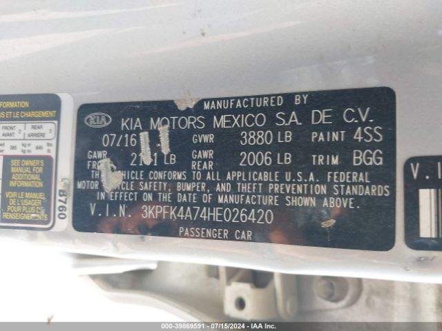 Photo 8 VIN: 3KPFK4A74HE026420 - KIA FORTE 