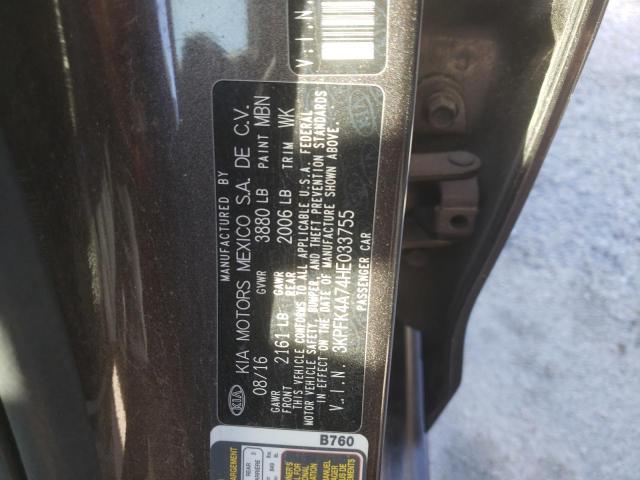 Photo 11 VIN: 3KPFK4A74HE033755 - KIA FORTE LX 