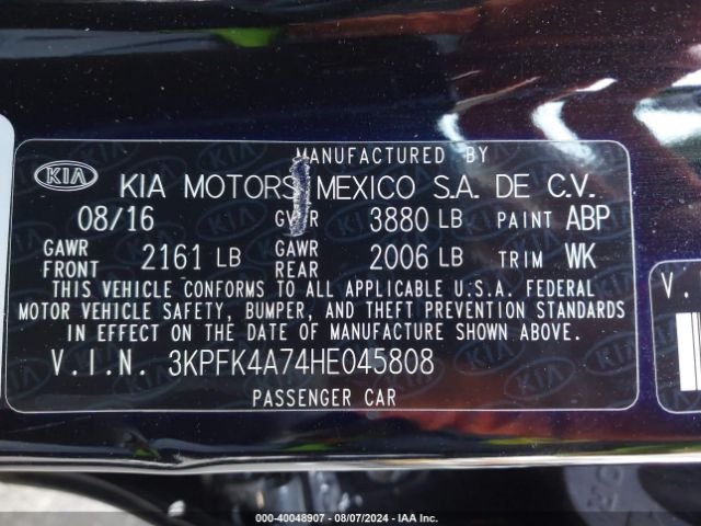 Photo 8 VIN: 3KPFK4A74HE045808 - KIA FORTE 