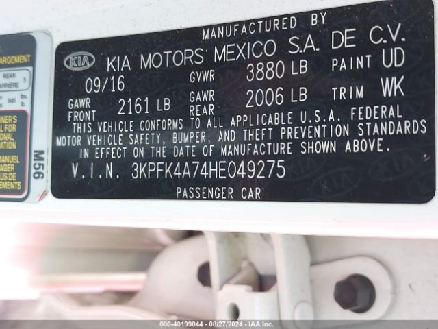 Photo 8 VIN: 3KPFK4A74HE049275 - KIA FORTE 