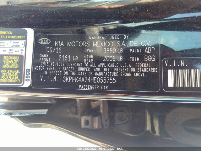 Photo 8 VIN: 3KPFK4A74HE055755 - KIA FORTE 