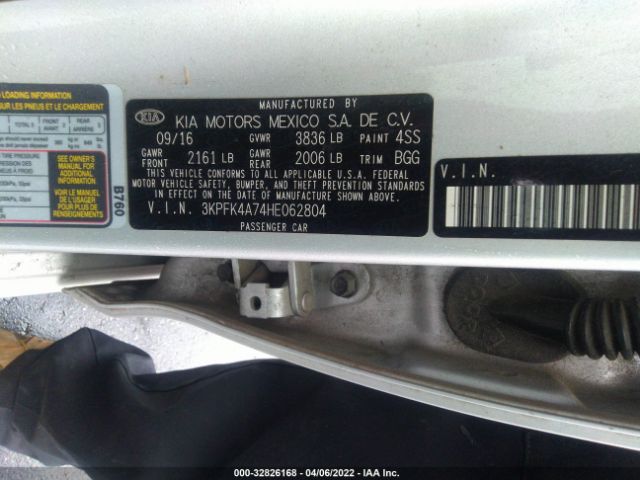 Photo 8 VIN: 3KPFK4A74HE062804 - KIA FORTE 