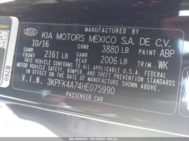 Photo 8 VIN: 3KPFK4A74HE075990 - KIA FORTE 