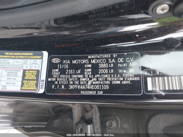 Photo 8 VIN: 3KPFK4A74HE081109 - KIA FORTE 