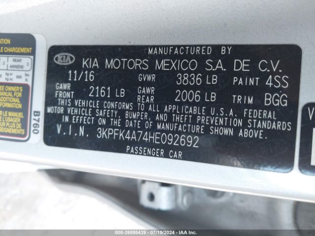 Photo 8 VIN: 3KPFK4A74HE092692 - KIA FORTE 