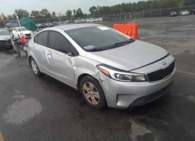 Photo 0 VIN: 3KPFK4A74HE104792 - KIA FORTE 