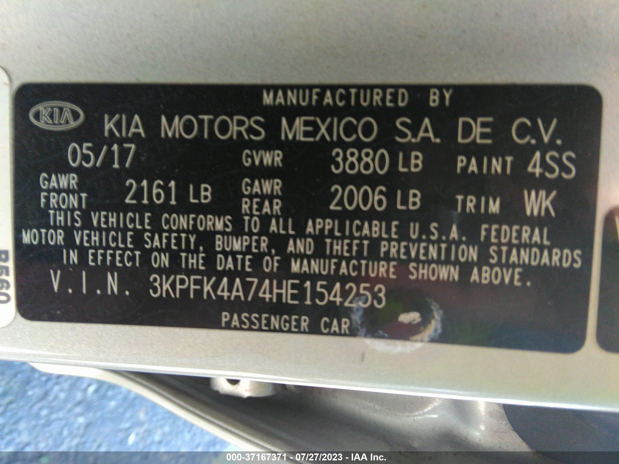 Photo 8 VIN: 3KPFK4A74HE154253 - KIA FORTE 