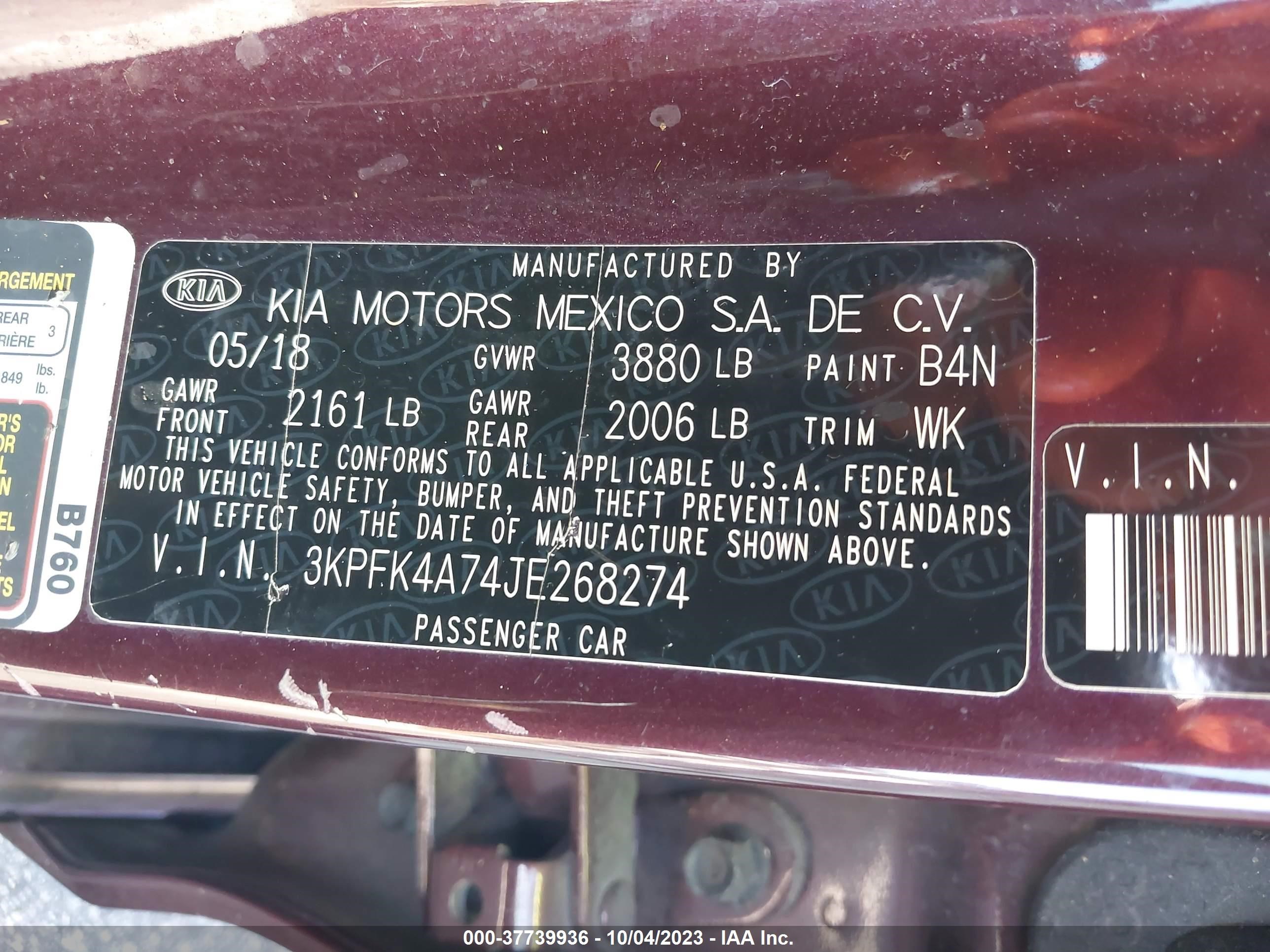 Photo 8 VIN: 3KPFK4A74JE268274 - KIA FORTE 