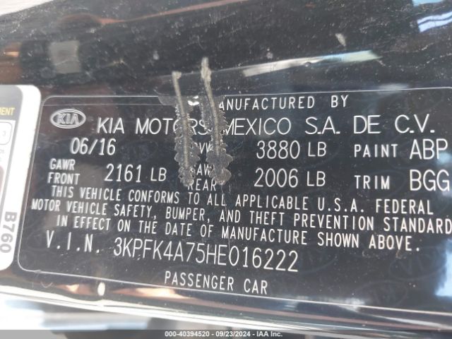 Photo 8 VIN: 3KPFK4A75HE016222 - KIA FORTE 