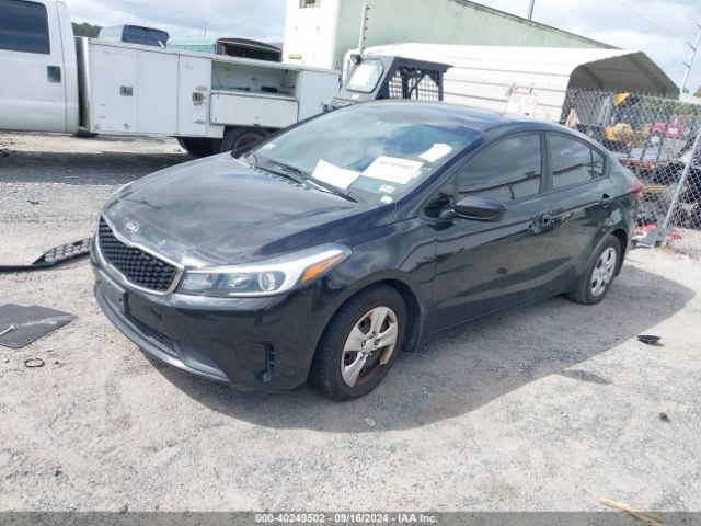 Photo 1 VIN: 3KPFK4A75HE025874 - KIA FORTE 