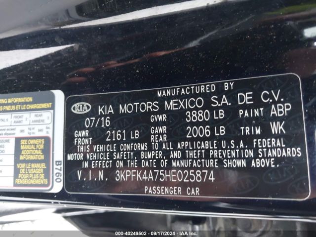 Photo 8 VIN: 3KPFK4A75HE025874 - KIA FORTE 