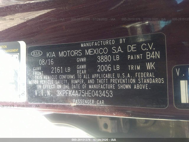 Photo 8 VIN: 3KPFK4A75HE043453 - KIA FORTE 