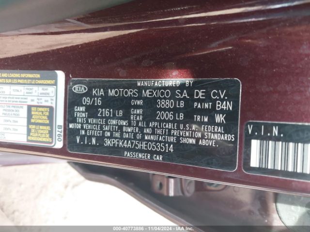 Photo 8 VIN: 3KPFK4A75HE053514 - KIA FORTE 