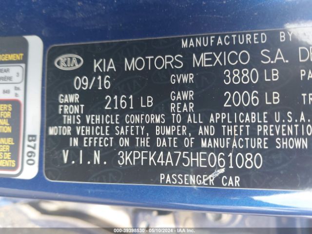 Photo 8 VIN: 3KPFK4A75HE061080 - KIA FORTE 