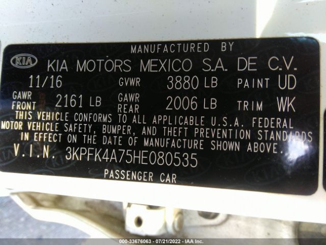 Photo 8 VIN: 3KPFK4A75HE080535 - KIA FORTE 