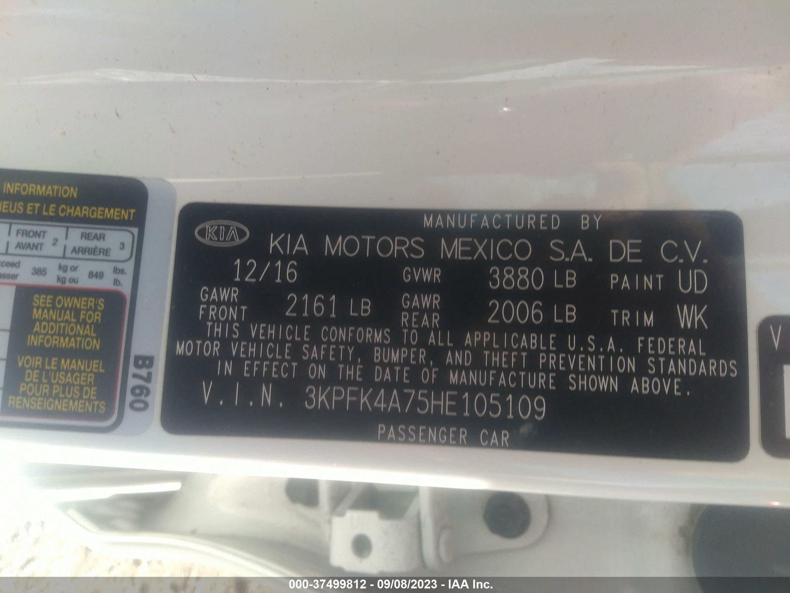 Photo 8 VIN: 3KPFK4A75HE105109 - KIA FORTE 