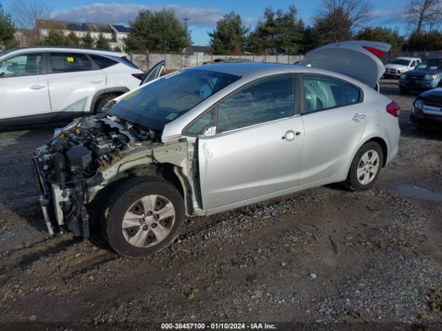 Photo 1 VIN: 3KPFK4A75HE131709 - KIA FORTE 