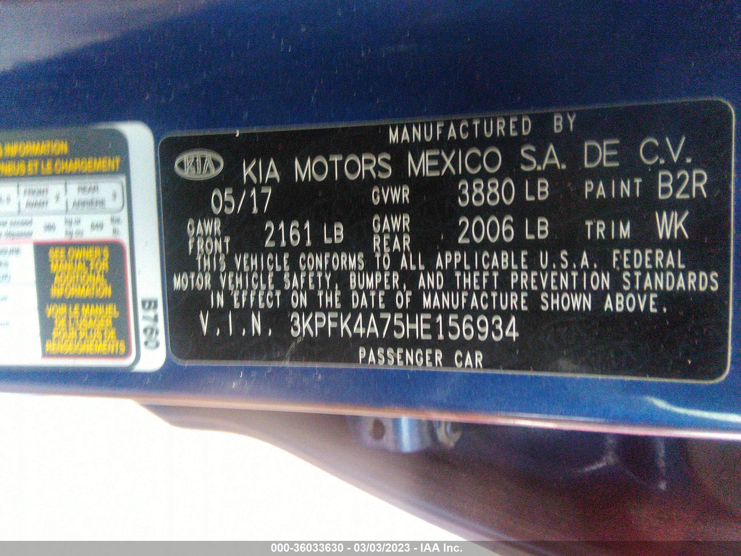 Photo 8 VIN: 3KPFK4A75HE156934 - KIA FORTE 