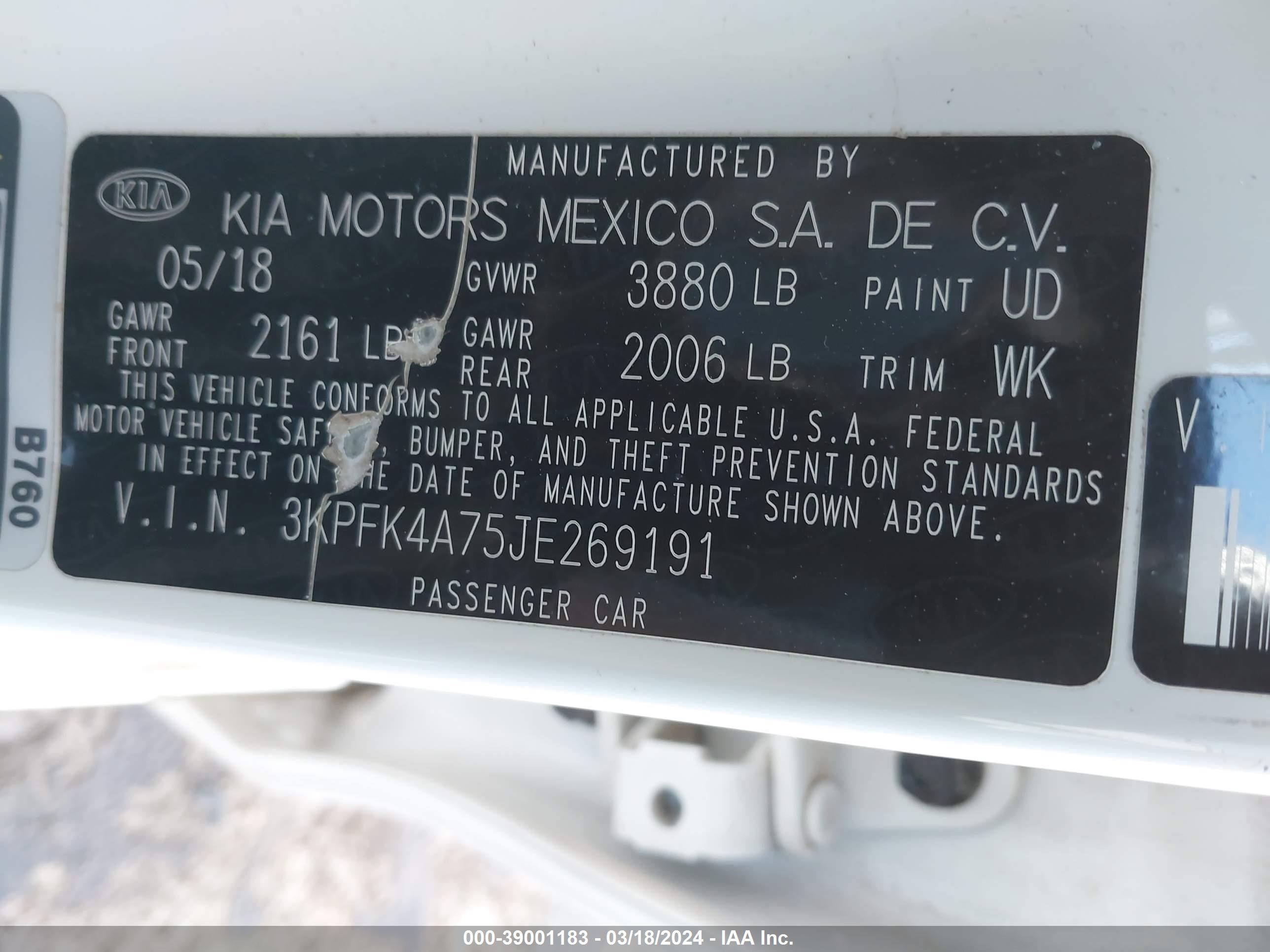 Photo 8 VIN: 3KPFK4A75JE269191 - KIA FORTE 