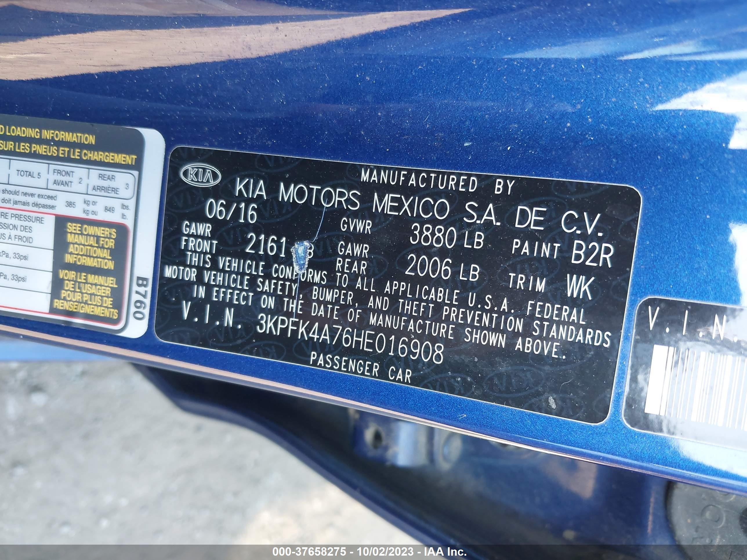 Photo 8 VIN: 3KPFK4A76HE016908 - KIA FORTE 