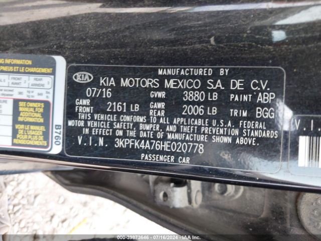 Photo 8 VIN: 3KPFK4A76HE020778 - KIA FORTE 