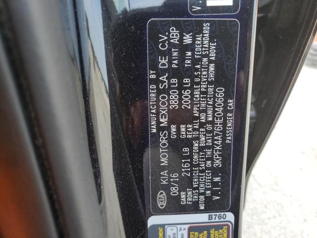 Photo 11 VIN: 3KPFK4A76HE040660 - KIA FORTE 