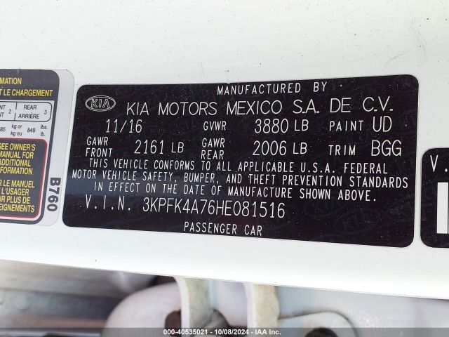 Photo 8 VIN: 3KPFK4A76HE081516 - KIA FORTE 