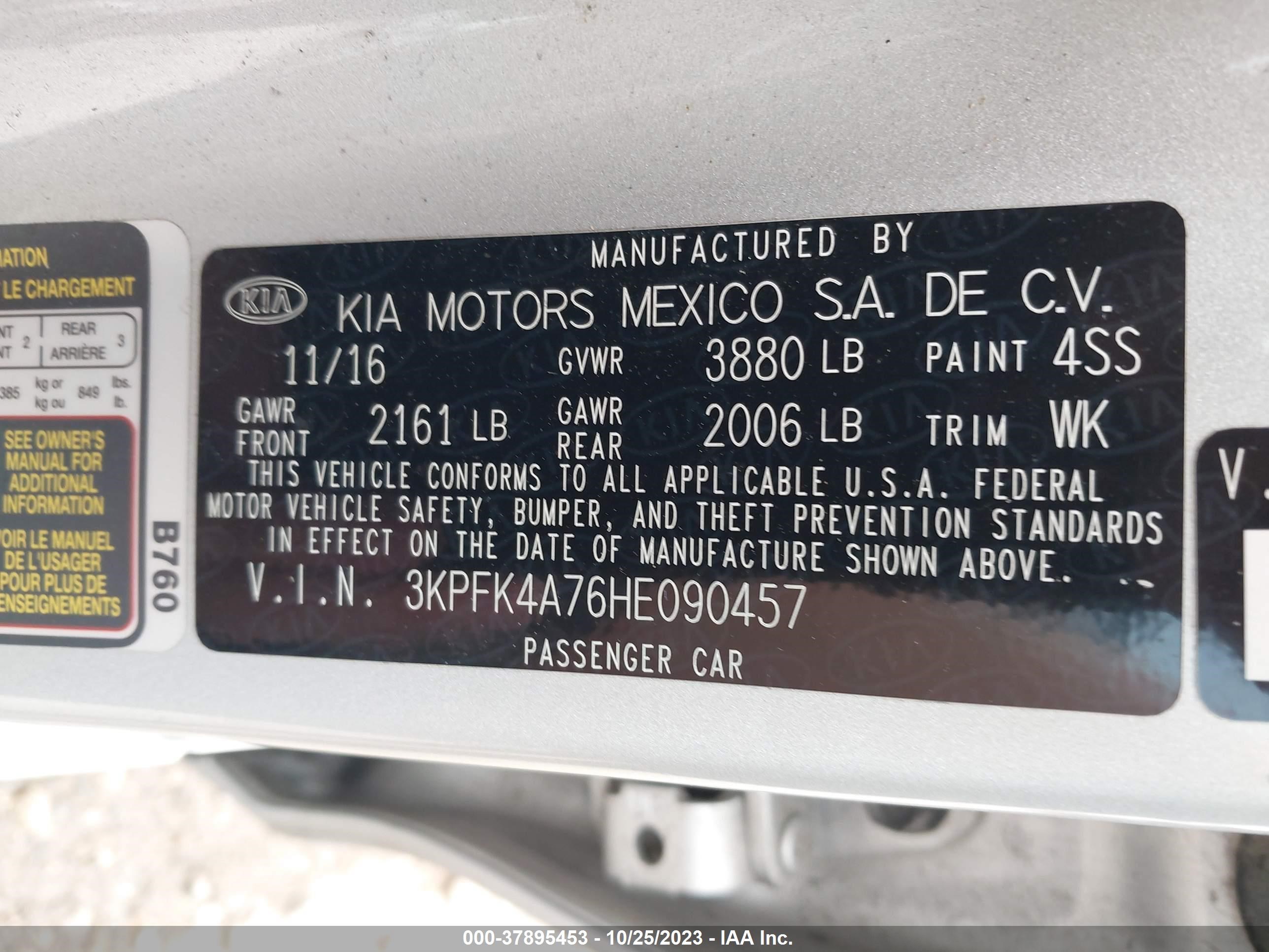 Photo 8 VIN: 3KPFK4A76HE090457 - KIA FORTE 