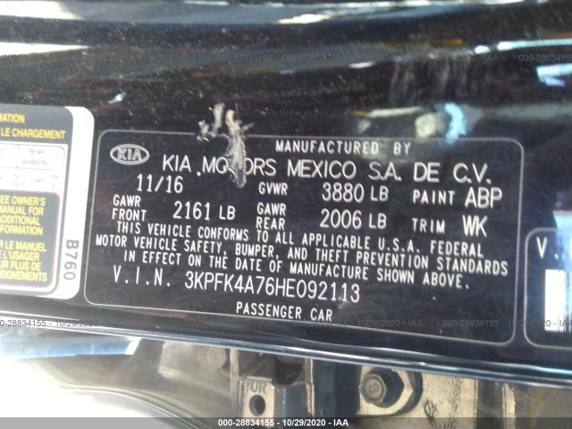 Photo 8 VIN: 3KPFK4A76HE092113 - KIA FORTE 