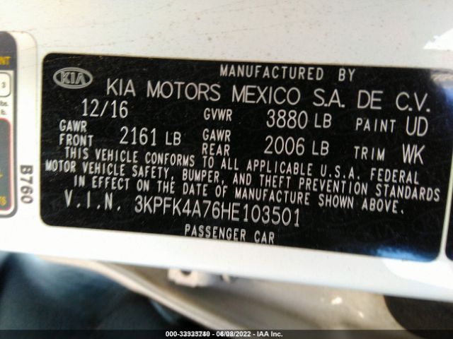 Photo 8 VIN: 3KPFK4A76HE103501 - KIA FORTE 