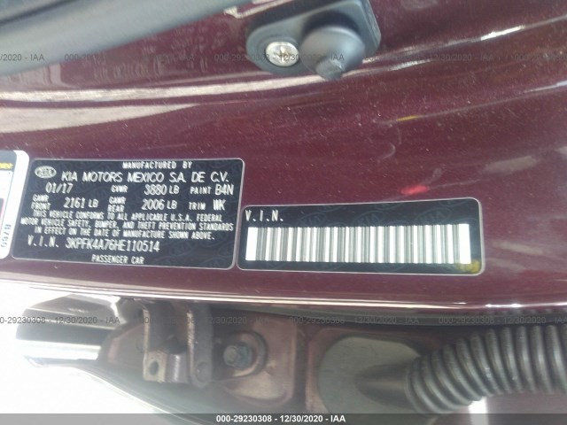 Photo 8 VIN: 3KPFK4A76HE110514 - KIA FORTE 