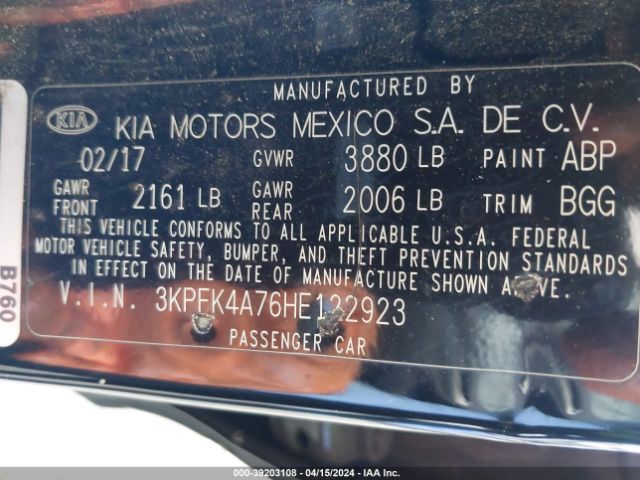 Photo 8 VIN: 3KPFK4A76HE122923 - KIA FORTE 