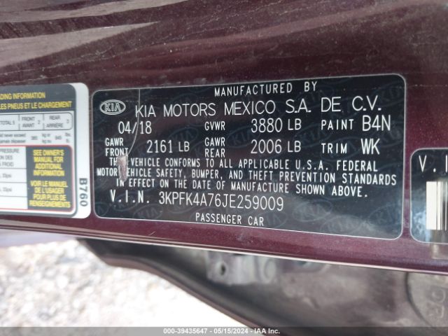 Photo 8 VIN: 3KPFK4A76JE259009 - KIA FORTE 