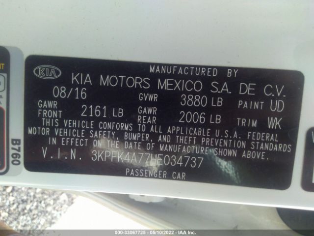 Photo 8 VIN: 3KPFK4A77HE034737 - KIA FORTE 