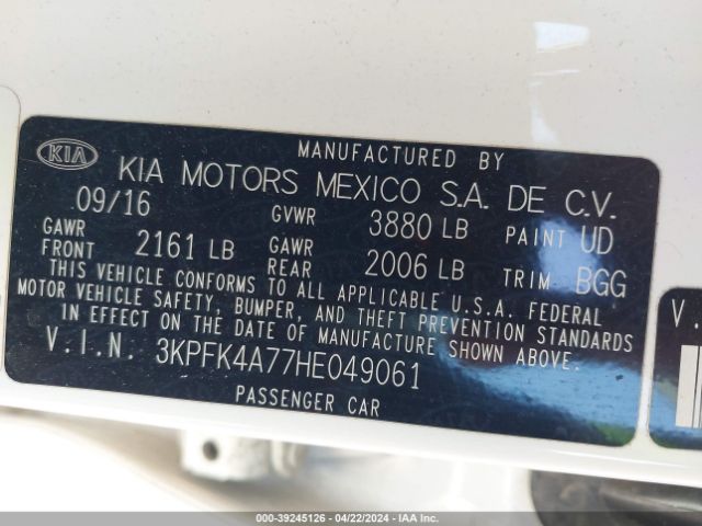 Photo 8 VIN: 3KPFK4A77HE049061 - KIA FORTE 