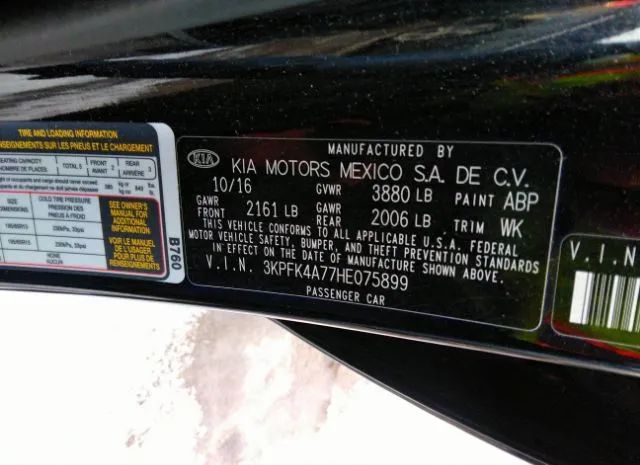 Photo 8 VIN: 3KPFK4A77HE075899 - KIA FORTE 