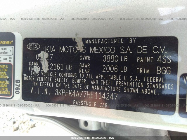 Photo 8 VIN: 3KPFK4A77HE114247 - KIA FORTE 