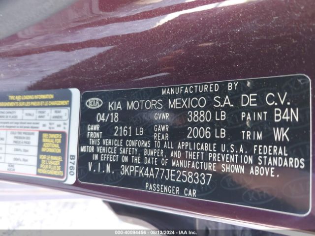 Photo 8 VIN: 3KPFK4A77JE258337 - KIA FORTE 