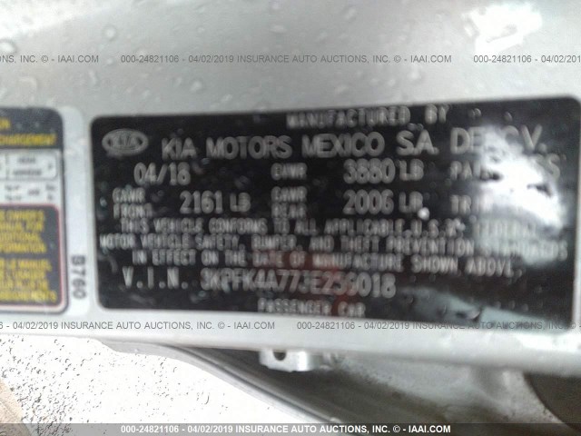 Photo 8 VIN: 3KPFK4A77JE259018 - KIA FORTE 