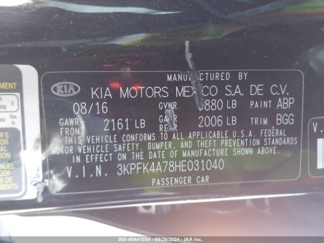 Photo 8 VIN: 3KPFK4A78HE031040 - KIA FORTE 