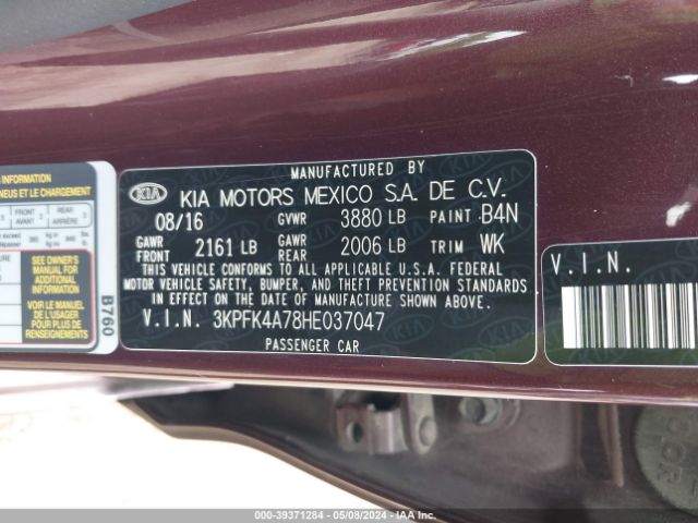 Photo 8 VIN: 3KPFK4A78HE037047 - KIA FORTE 