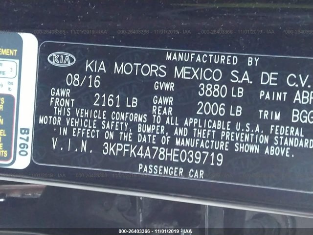 Photo 8 VIN: 3KPFK4A78HE039719 - KIA FORTE 