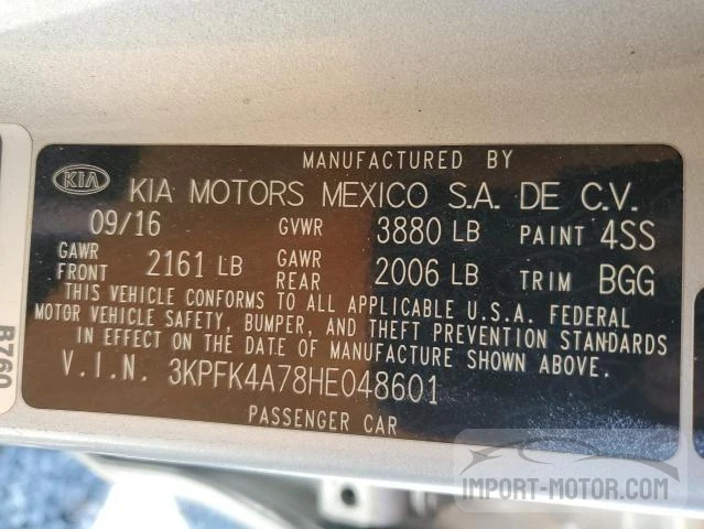 Photo 11 VIN: 3KPFK4A78HE048601 - KIA FORTE 