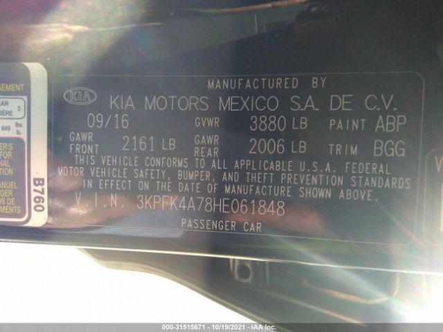 Photo 8 VIN: 3KPFK4A78HE061848 - KIA FORTE 