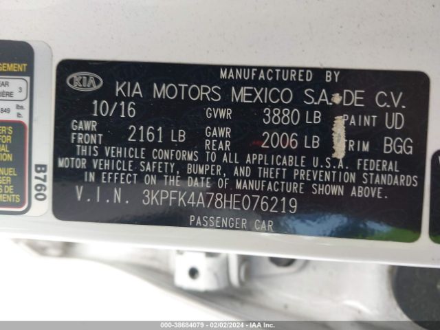 Photo 8 VIN: 3KPFK4A78HE076219 - KIA FORTE 