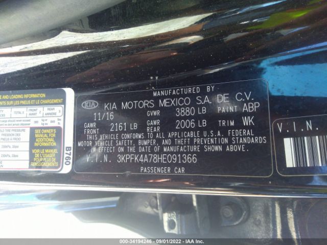 Photo 8 VIN: 3KPFK4A78HE091366 - KIA FORTE 