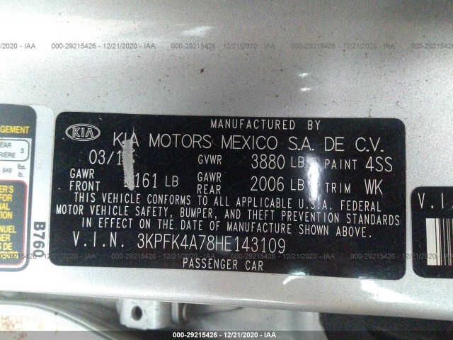 Photo 8 VIN: 3KPFK4A78HE143109 - KIA FORTE 