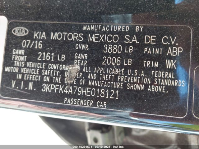 Photo 8 VIN: 3KPFK4A79HE018121 - KIA FORTE 