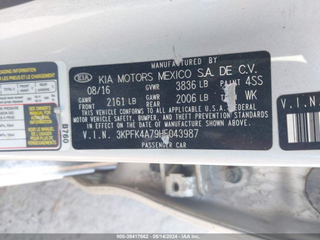 Photo 8 VIN: 3KPFK4A79HE043987 - KIA FORTE 